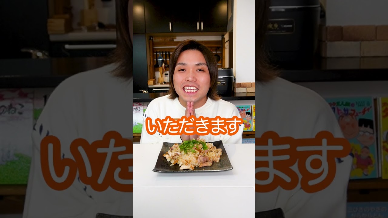 千鳥の大悟がテレビ千鳥で感覚だけで作った料理がヤバい#shorts