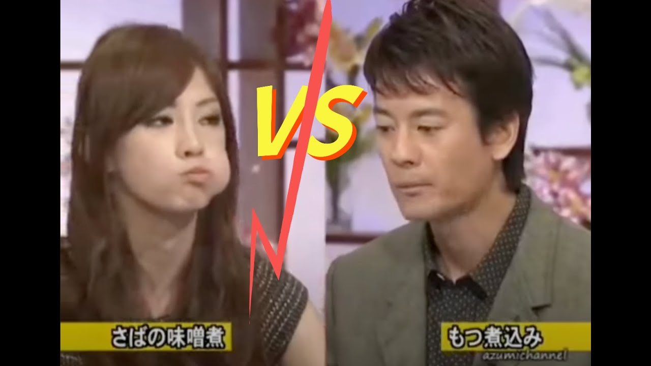 『食わず嫌い王決定戦』 唐沢寿明 VS 北川景子 FULL SHOW HD