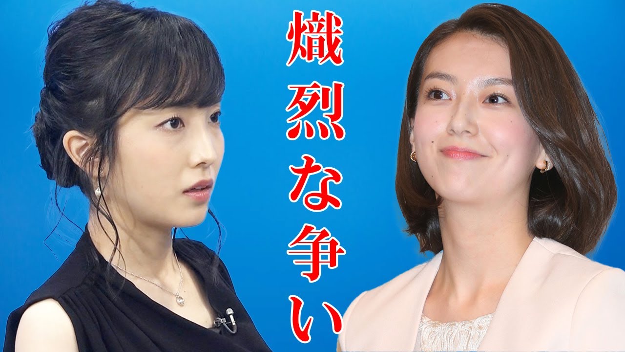 「NHKの顔」をめぐる熾烈な争い！和久田麻由子 vs 林田理沙、本当の「看板女子アナはどっちか」の最終結論