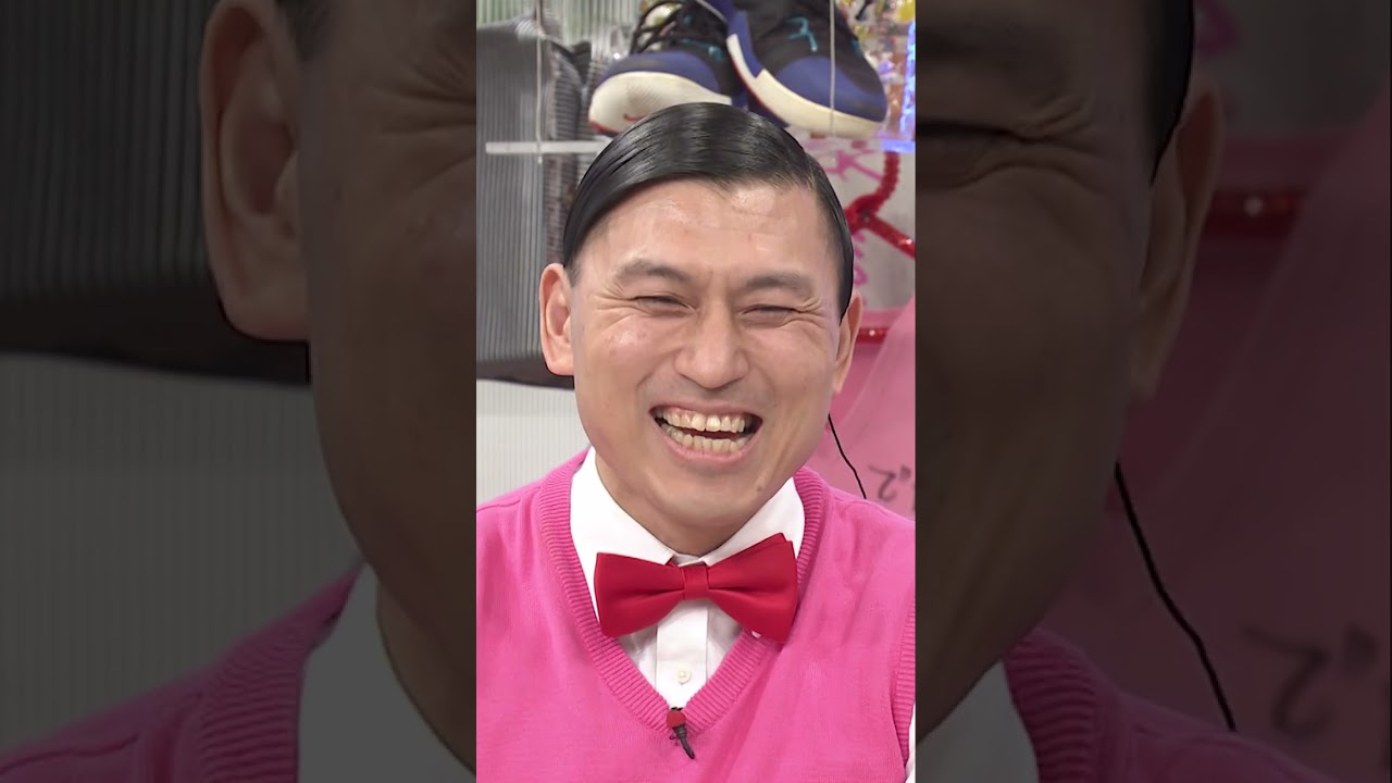 【名物ぜひらー名鑑 No.83】藤野咲歩　#Shorts #オードリー #オドぜひ #オドぜひ10