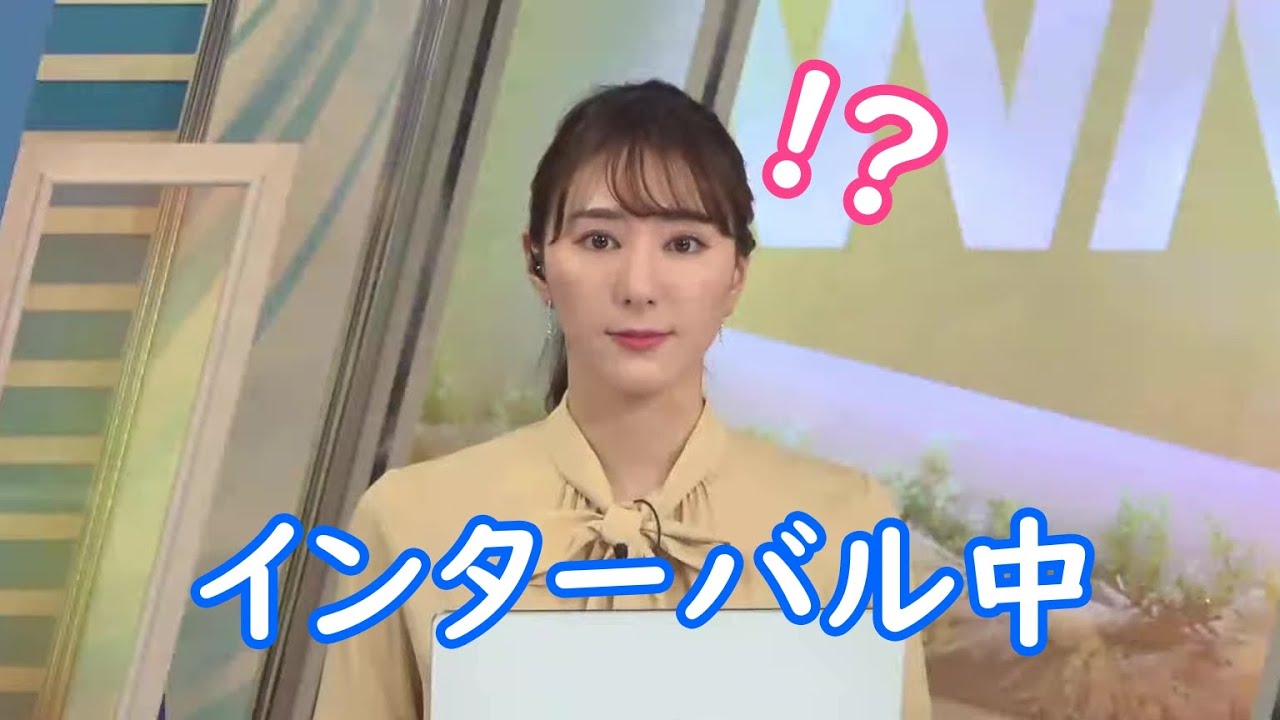 【白井ゆかり】不意打ちゆかりん  2023-01-18