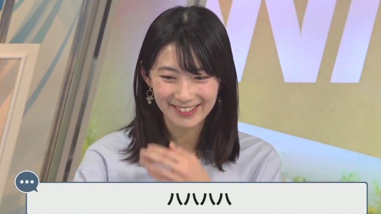 【檜山沙耶】WBCの話題に触れる