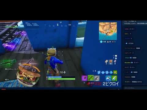 赤ちゃん同士の戦いで母国語が出てしまう佐藤せるてぃあ【フォートナイト/ Fortnite】