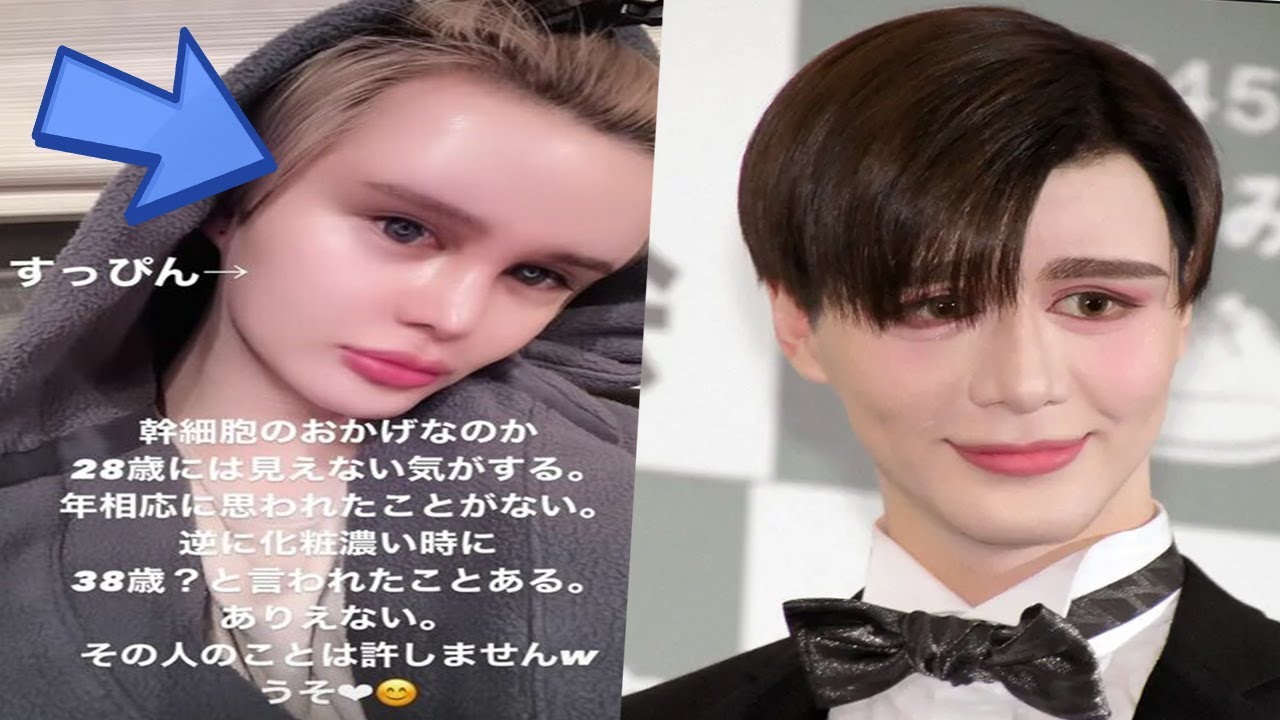 【速報】Ｍａｔｔ、「すっぴん」を披露！加工なしが「圧倒的に美しい」と驚きの声…美人母も話題に