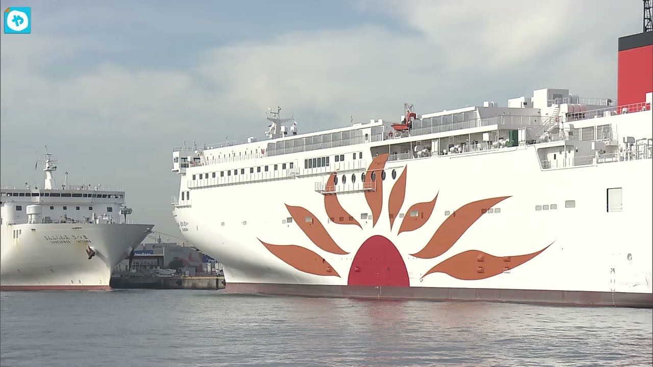 【日本初】二酸化炭素25％オフ  客室も豪華に…LNG燃料フェリーお披露目