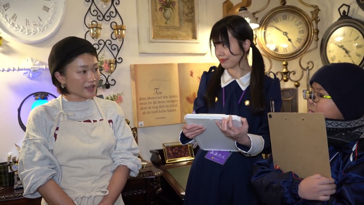★【八軒は発見のまち】プロヴィンシャルノート