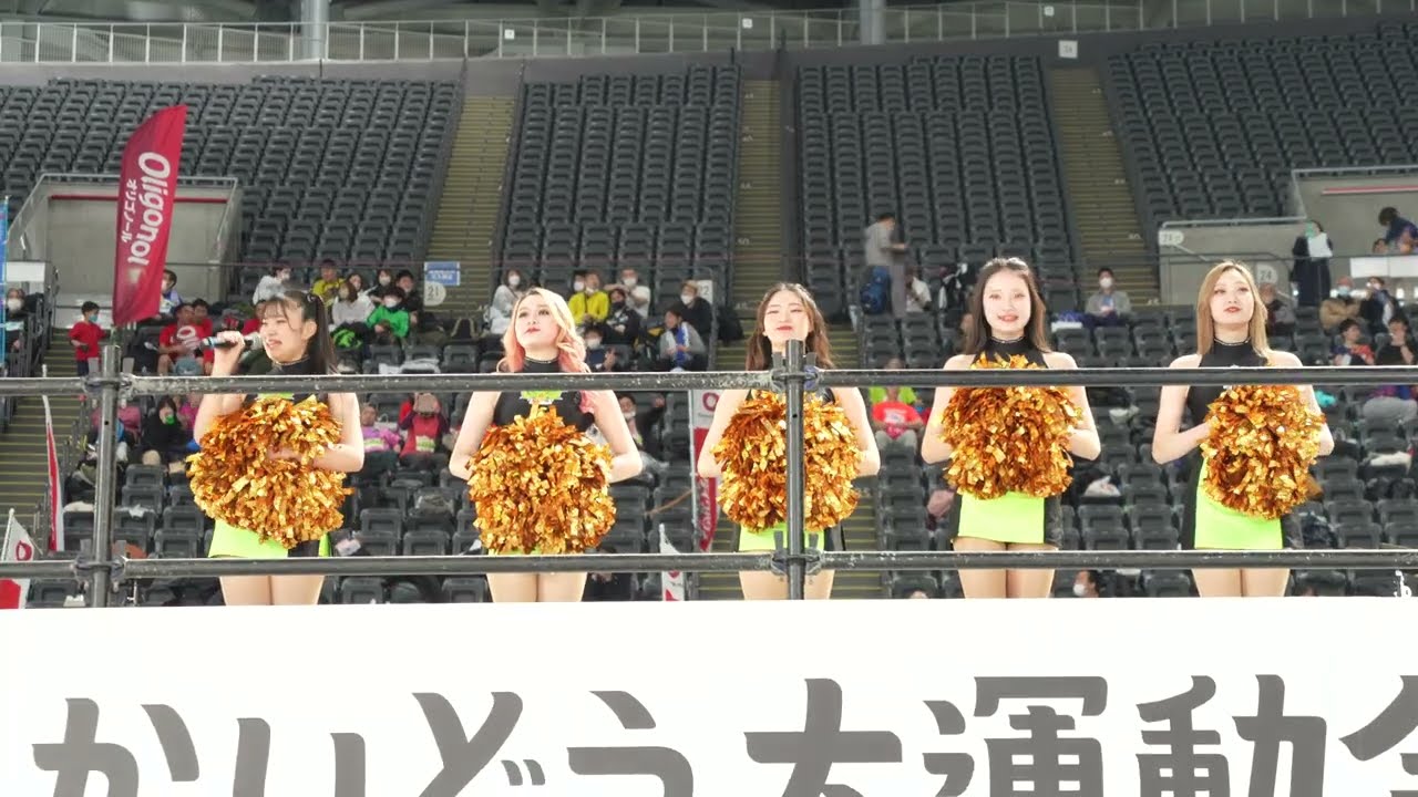 ﾊﾟｼｽﾀｽﾋﾟﾘｯﾂ ① (ほっかいどう大運動会2023)ﾚﾊﾞﾝｶﾞ北海道