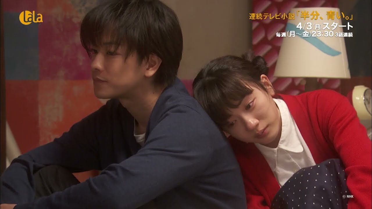 【北川悦吏子脚本の“朝ドラらしくない朝ドラ”】「連続テレビ小説 半分、青い。」4/3(月) ～女性チャンネル♪LaLa TVでCS初放送！