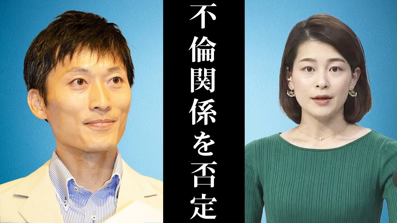 ＮＨＫ船岡アナ「ストーカー」認定で起訴も　被害女子アナは不倫関係を否定