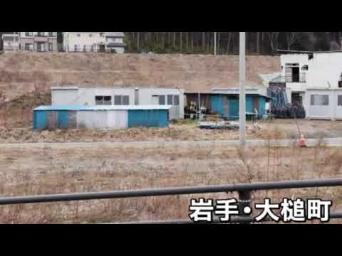 【見逃し配信】NNNevery×バンキシャ特別版震災12年＜3月11日/再放送/いのちを守る新知識/フル/無料視聴/tver＞2023年3月11日放送分 FULL