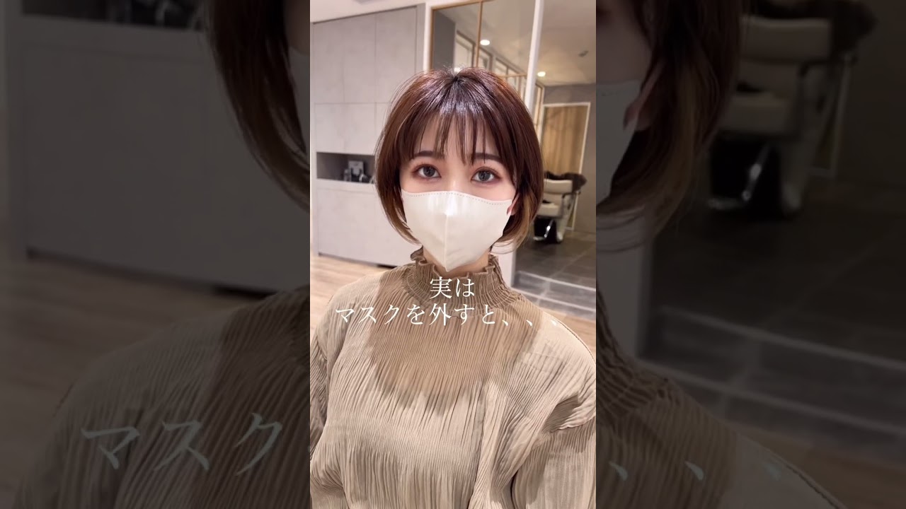 実はマスクを外すと、、、 #shorthair
