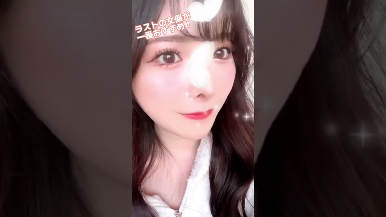 大人気【絶○領域シリーズ】で小悪魔チックな可愛いΛV女優3選