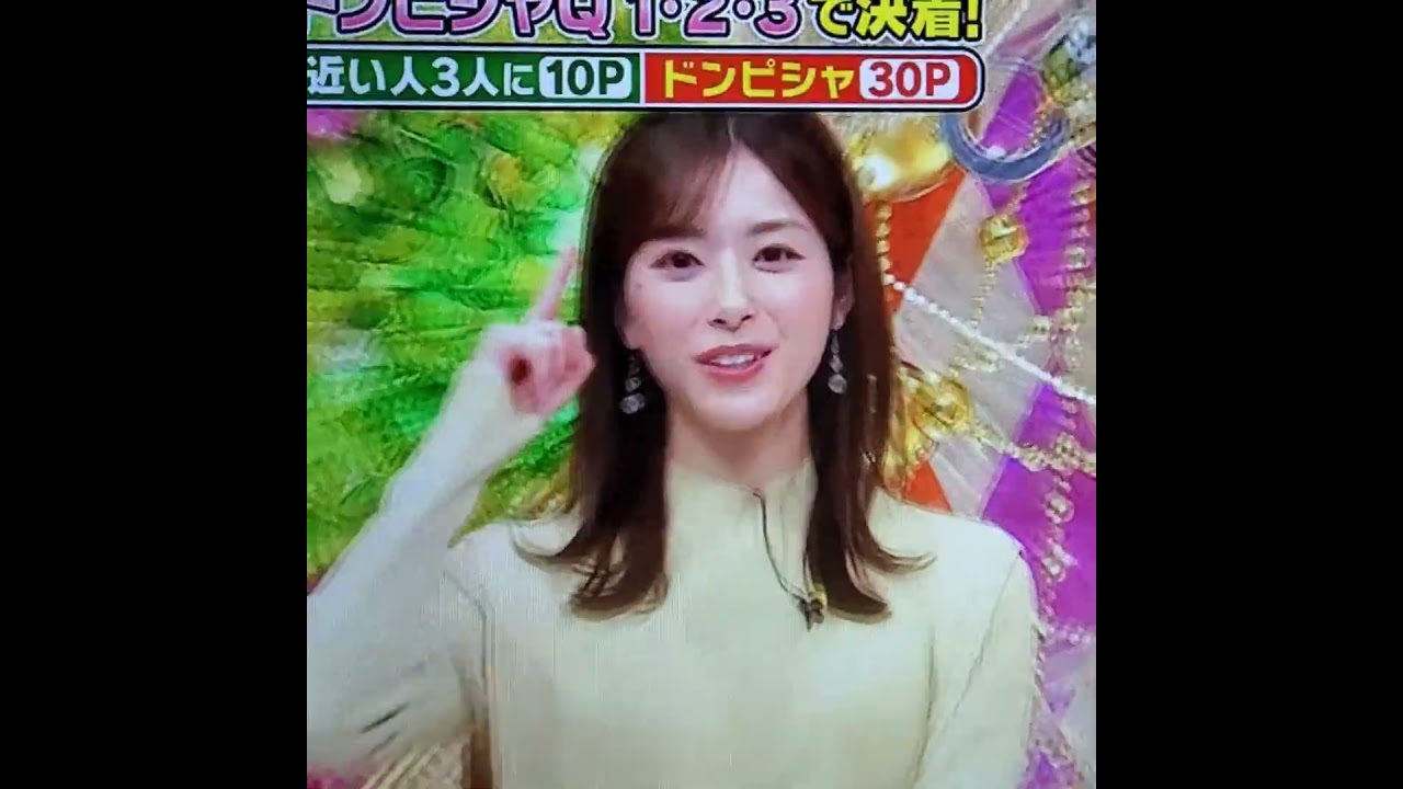田原萌々アナ　#shorts