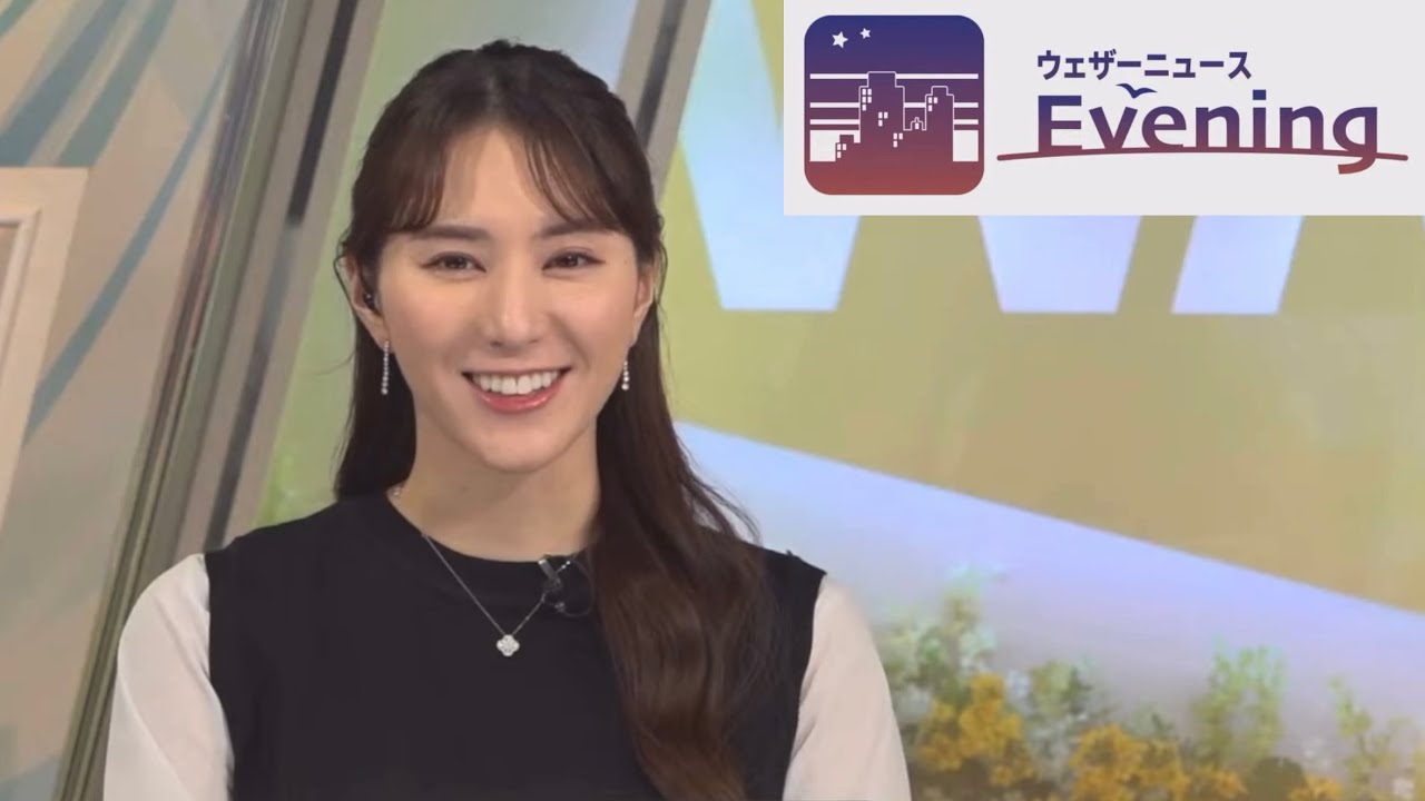 白井ゆかりさん 2023年3月9日(木) イブニング