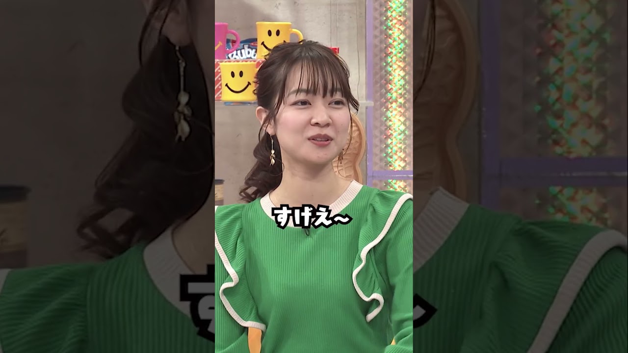 【名物ぜひらー名鑑 No.98】泉真由　#Shorts #オードリー #オドぜひ #オドぜひ10