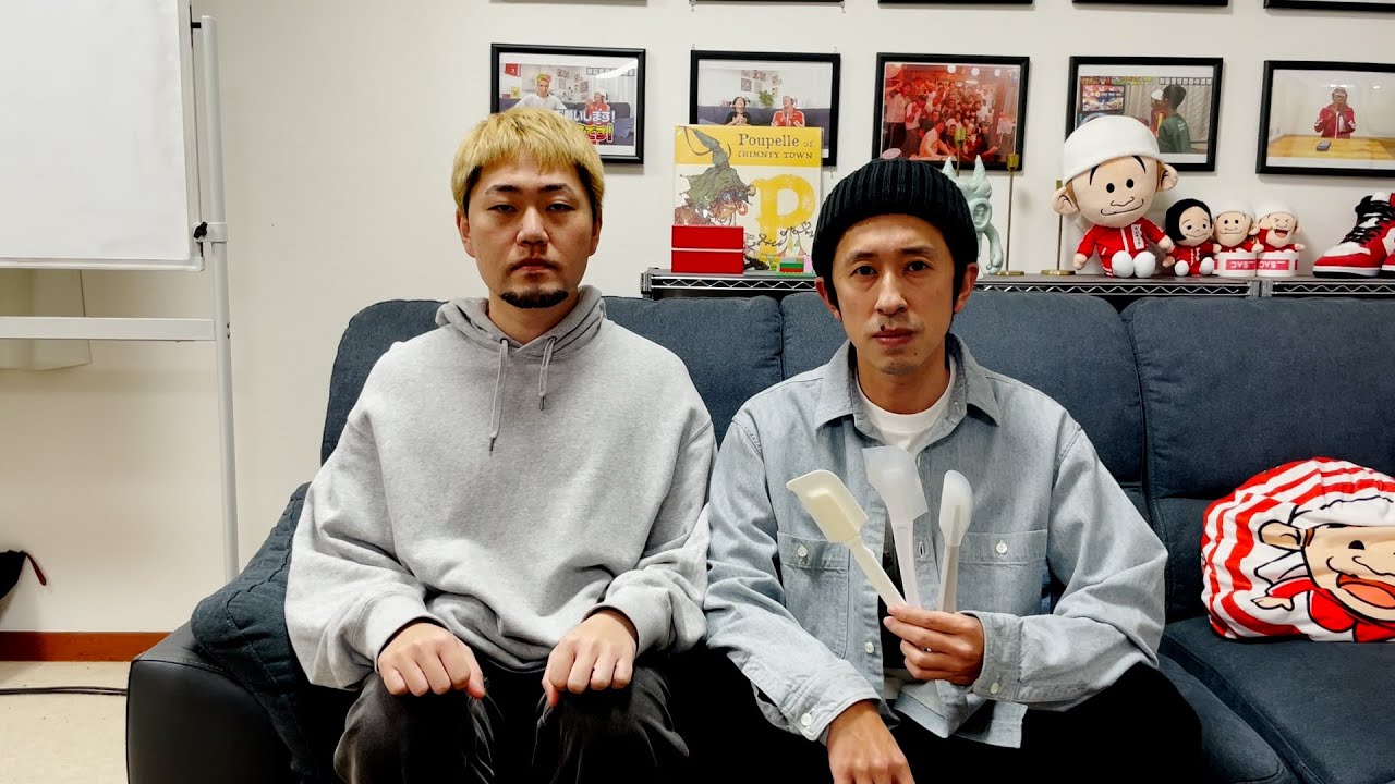 【ガチでヤバいやろ…】ちょっと本気で怒ってます。