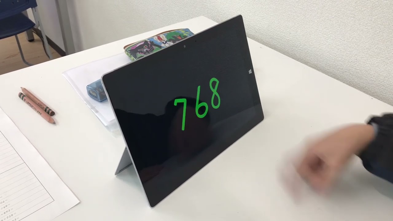 そろばんって凄い③フラッシュ暗算八段　小学1年生　泉そろばんスクール