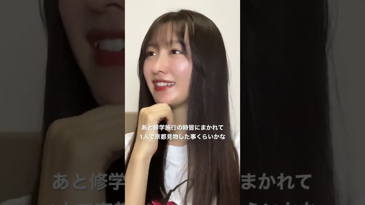 鈍感すぎて いじめられてたことに気づかない人【リーガルハイ】