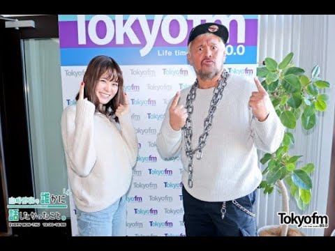 【山崎怜奈/れなち】2023/01/03のOPトーク＆真壁刀義が登場【ダレハナ】