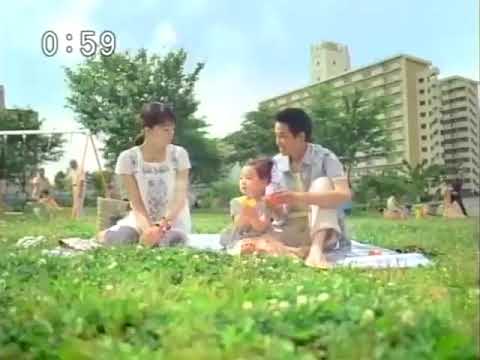 モスバーガーCM