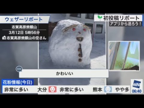 【小林李衣奈】ちゃんとズッコケてくれる、初リポさんいらっしゃいのコーナー。