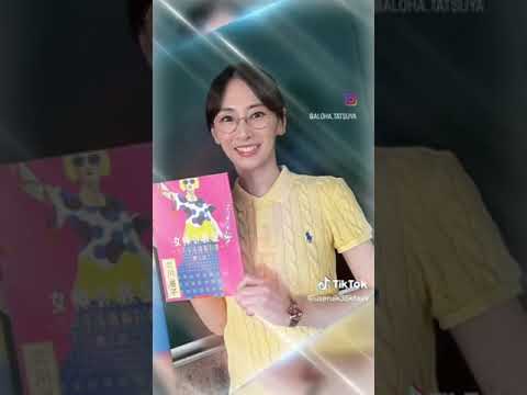 北川景子さん