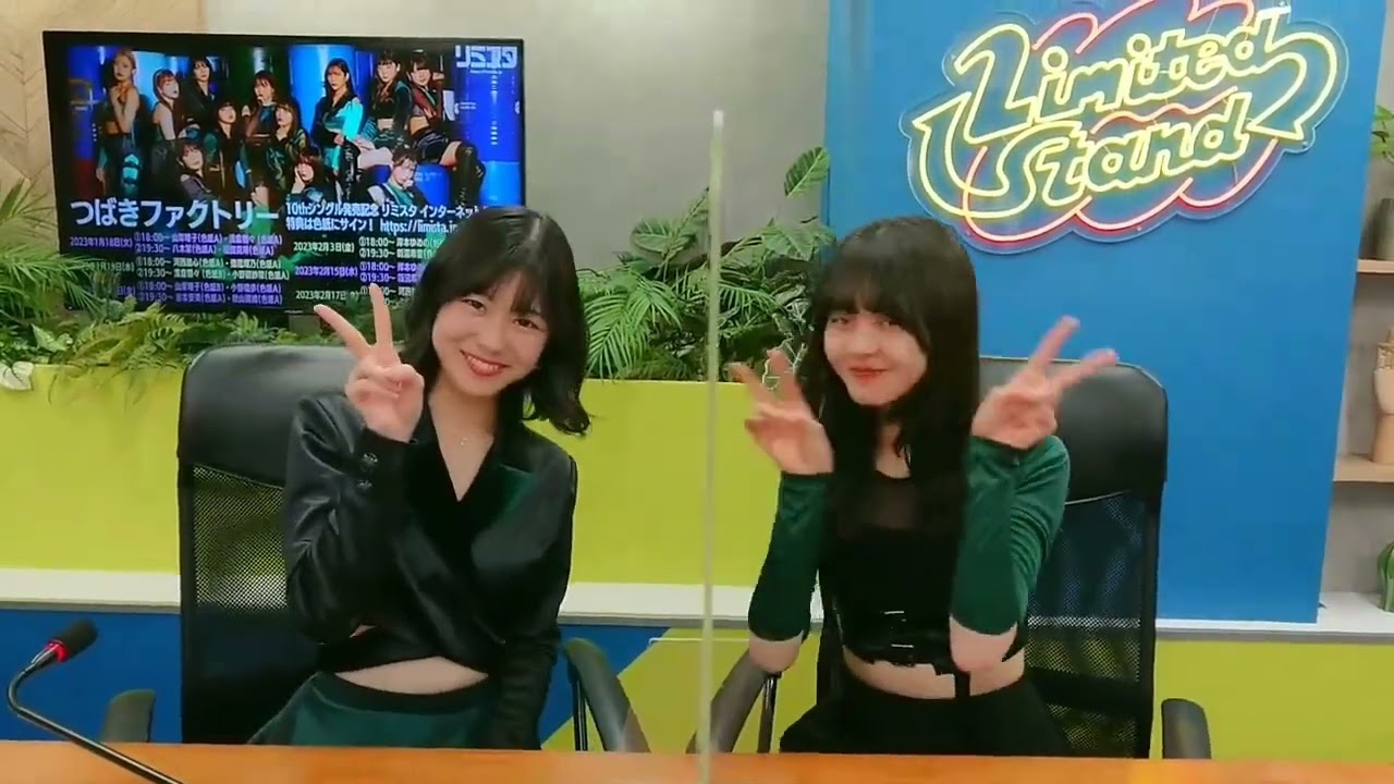 つばきファクトリー   #つばきファクトリー 『#弱さじゃないよ恋は』ミュージックビデオ93万回再生突破🎉  たくさんの応援ありがとうございます！  #八木栞 #福田真琳 #ハロプロ #つばき5周年