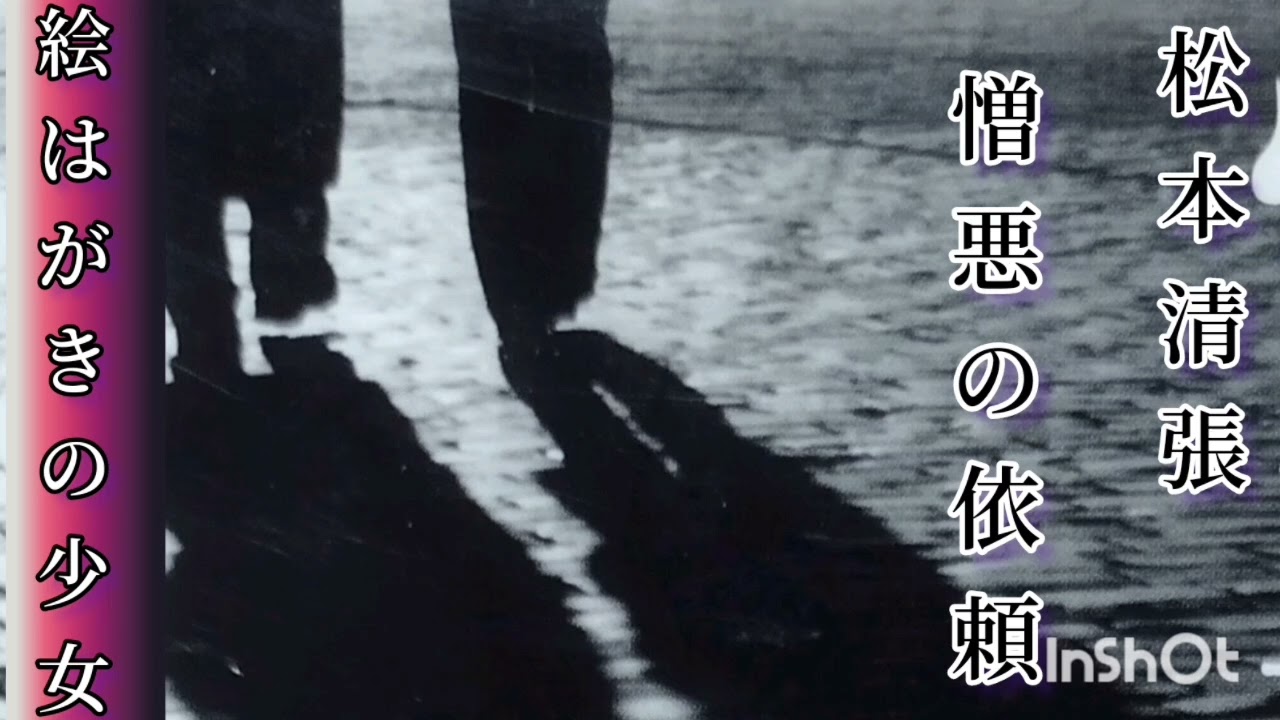 【絵はがきの少女】3/9𝑇ℎ𝑎𝑛𝑘 𝑦𝑜𝑢day皆様へ🎁💕宅急便です😉✌️