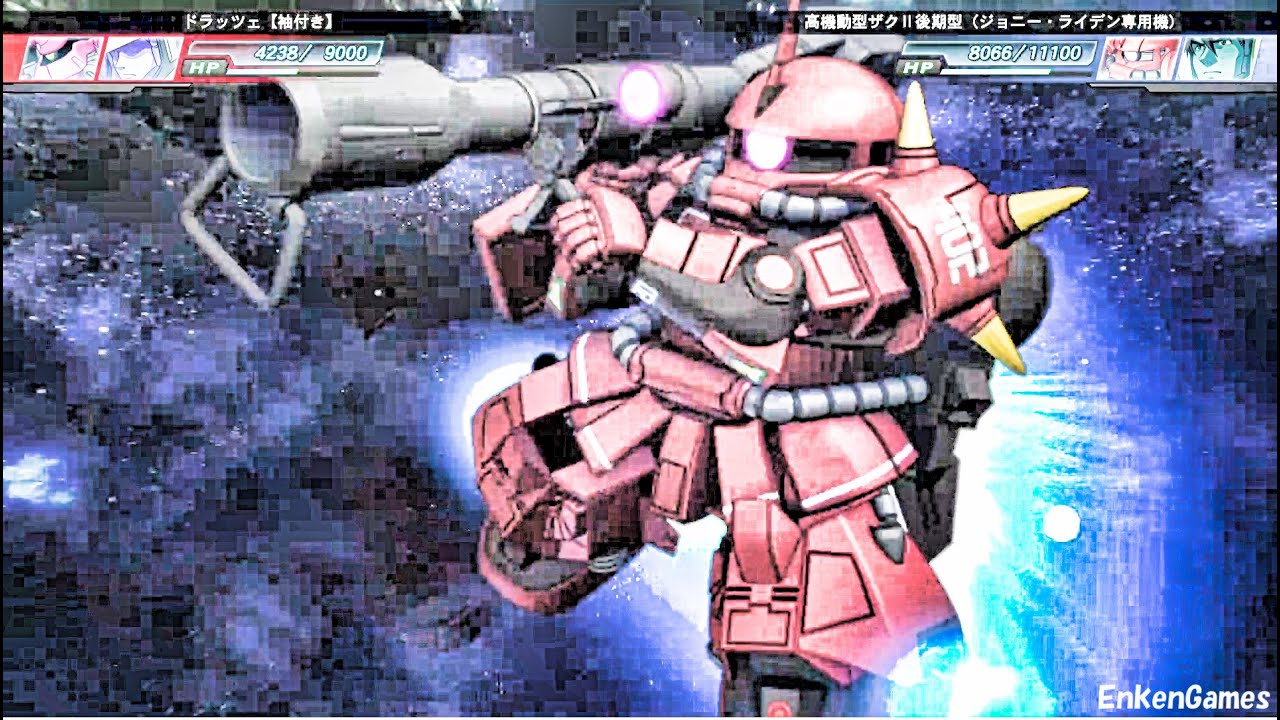 機動戦士ガンダム 高機動型ザクⅡ ＋ 高機動型ゲルググ改 ジョニー・ライデン(CV.井上和彦) Gジェネレーション ジェネシス