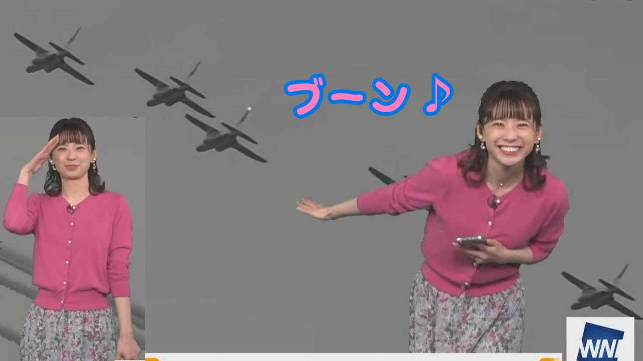 【高山奈々】記念撮影でおかしなポーズをとってしまうお天気お姉さん【ウェザーニュース】
