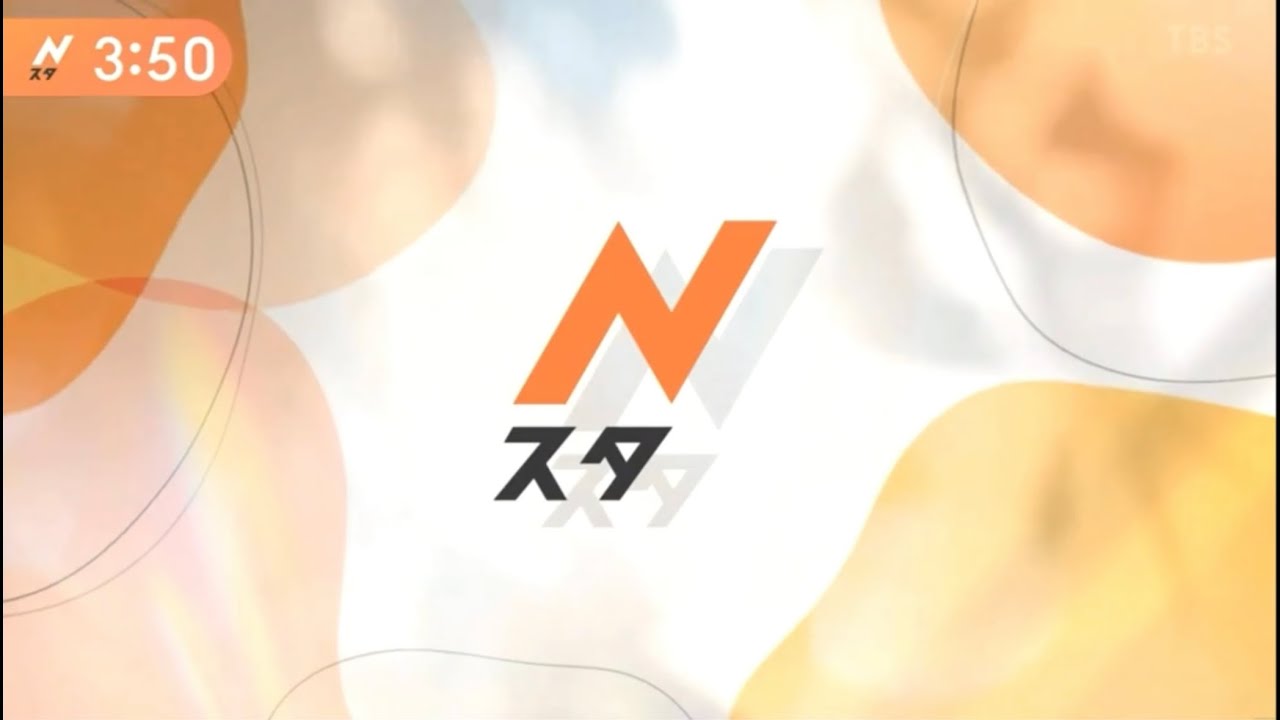 Nスタ 気になる60秒→op (TBS)