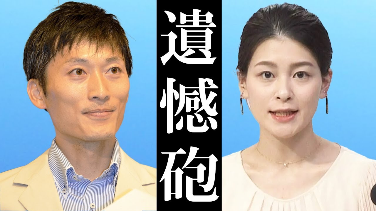 今度はＮＨＫ職員が女性盗撮で逮捕！ 船岡アナに続く〝遺憾砲〟にあきれ