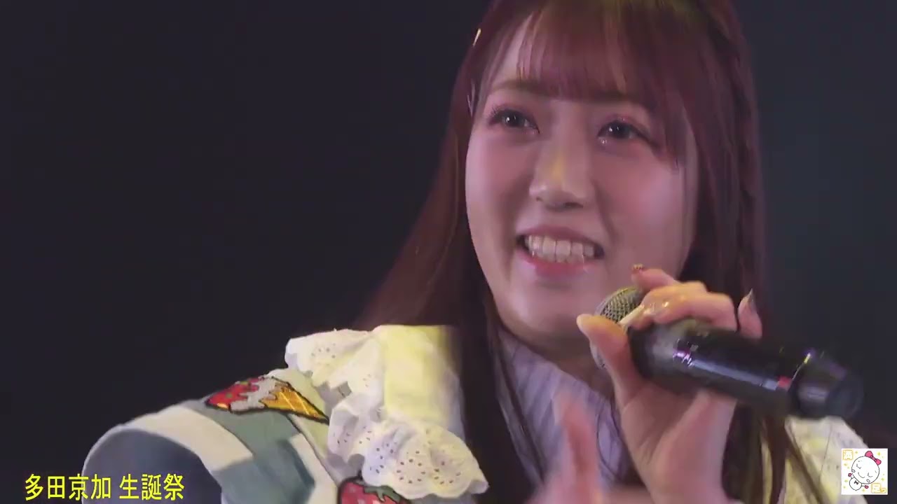 多田京加 生誕祭2023 01 17