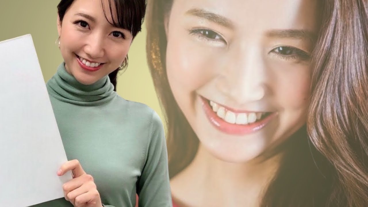 ありがとう ミタパン