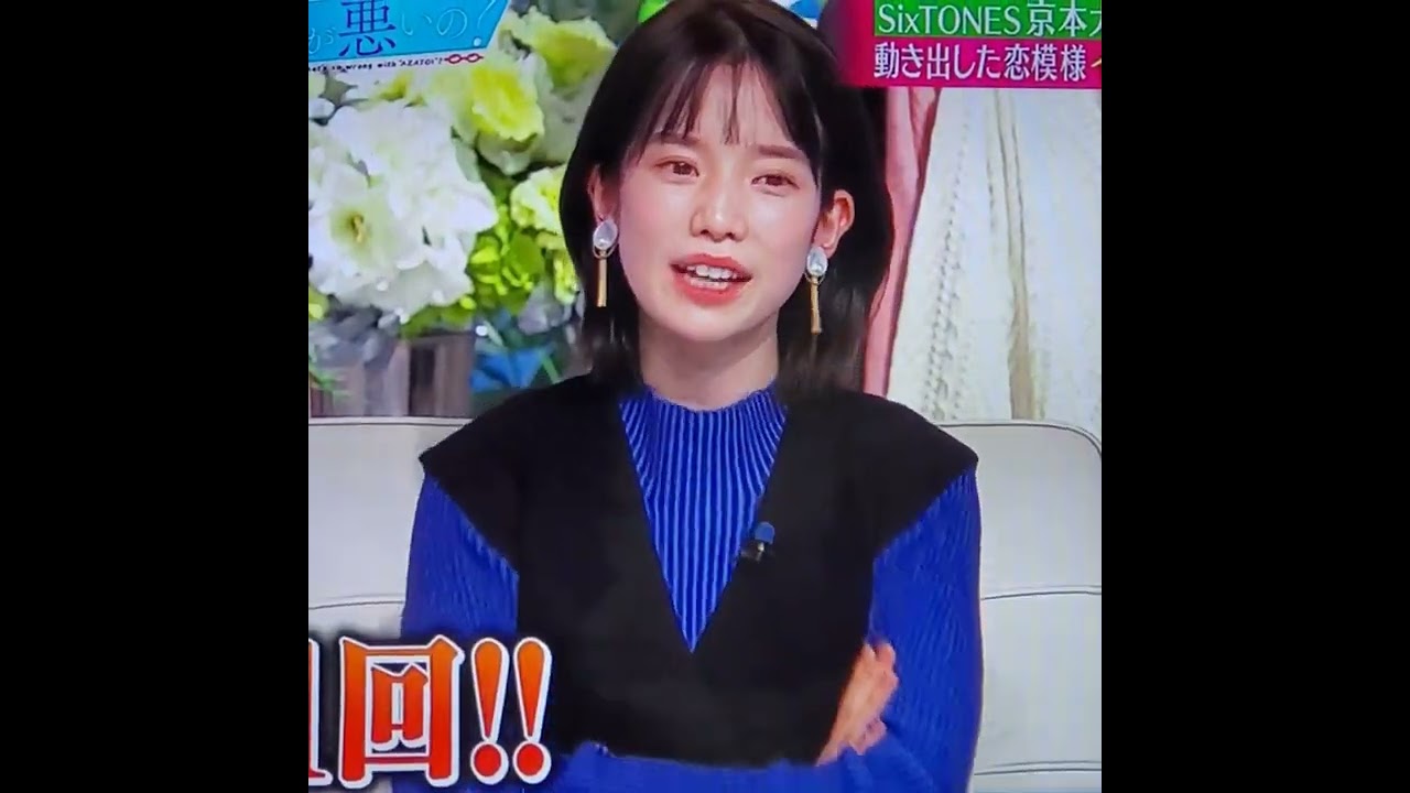 弘中綾香アナ　#shorts　#弘中ちゃん