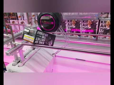 【ドラケンに負けた日…】サヨナラの向こうに〜👋inマンガ倉庫飯塚店、月隈店