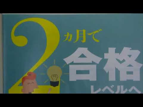 【LEC公務員】30分でわかる！2023年市役所試験のすべて