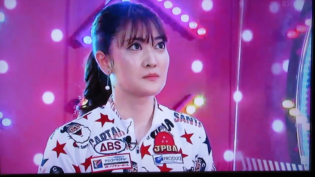 P★リーガー(森彩奈江プロ＋酒井美佳プロ＋渡辺けあきプロ)2022.第5戦.準決勝.第3試合(6～8フレ)2023.3(TMS隊)