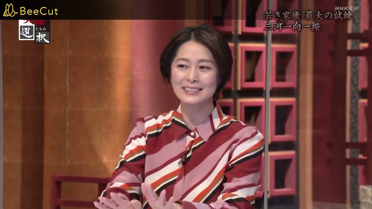 本日の杉浦 友紀（22.07.13）