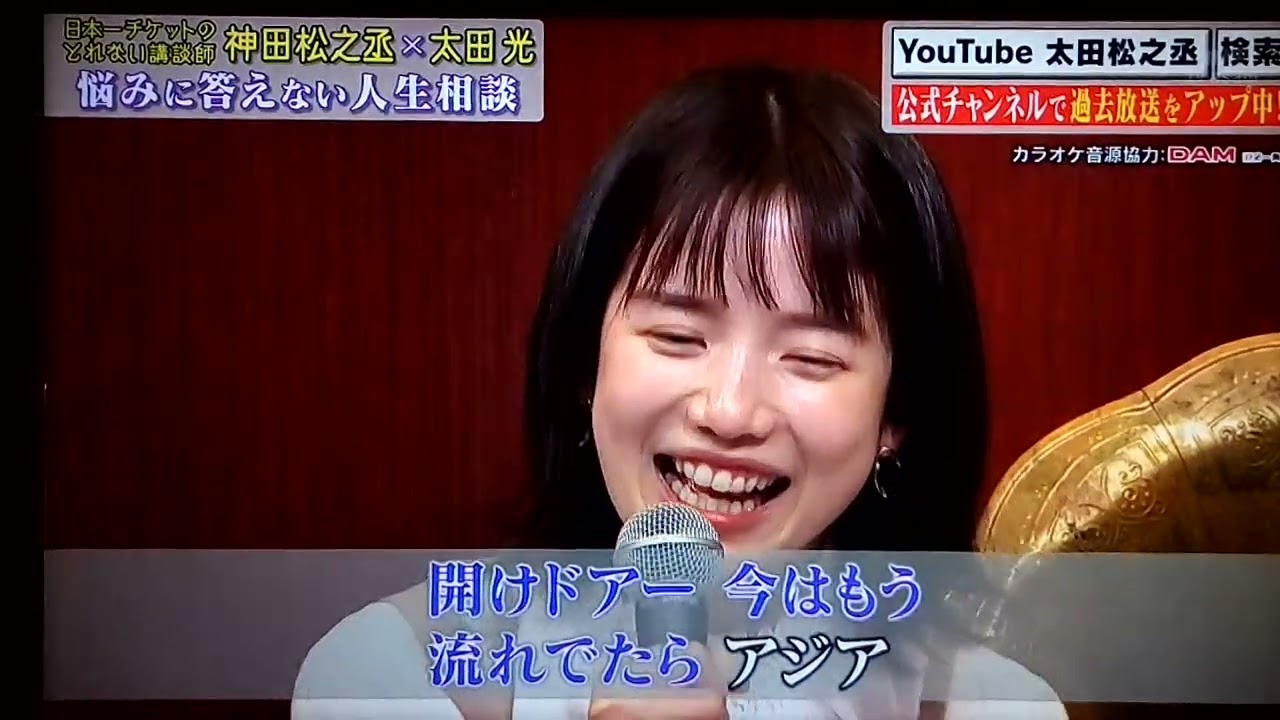 歌唱　テレ朝 弘中綾香アナ 20200206
