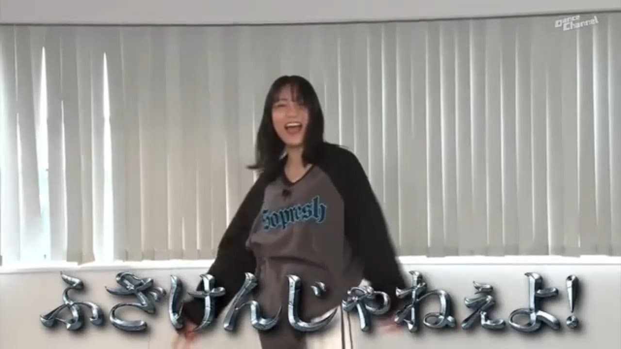 ダンスアカデミー やふぞうが荒ぶり、河西が四股を踏む。