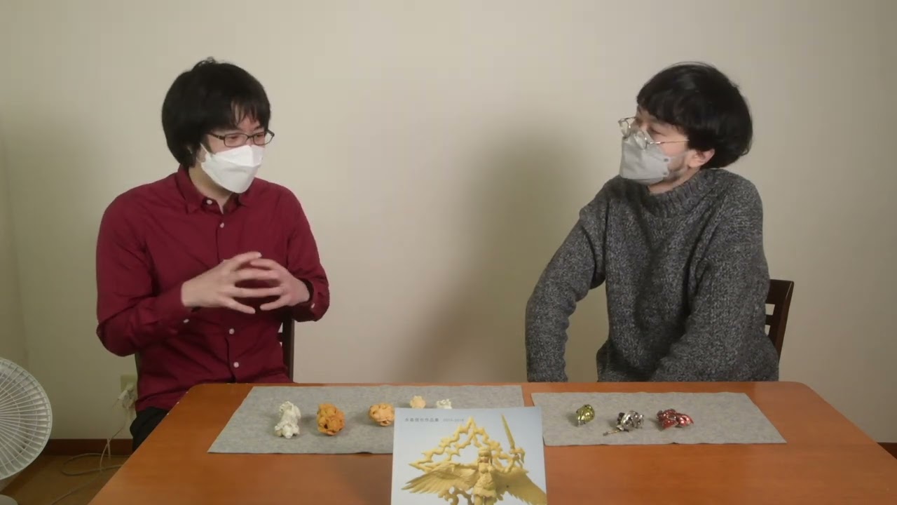 永島信也 根付彫刻展「ハッピーエンド」記念トーク　坪島悠貴×永島信也（後半戦）