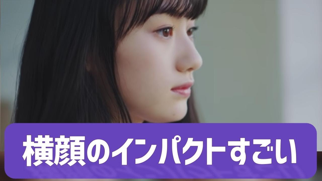 【乃木坂４６】５期生　川﨑桜発表当時の反応集