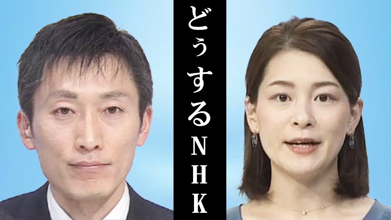 “顔”が日テレに移籍、ストーカーアナまで出現…情実人事の横行でヒラメが大量発生「どうするNHK」