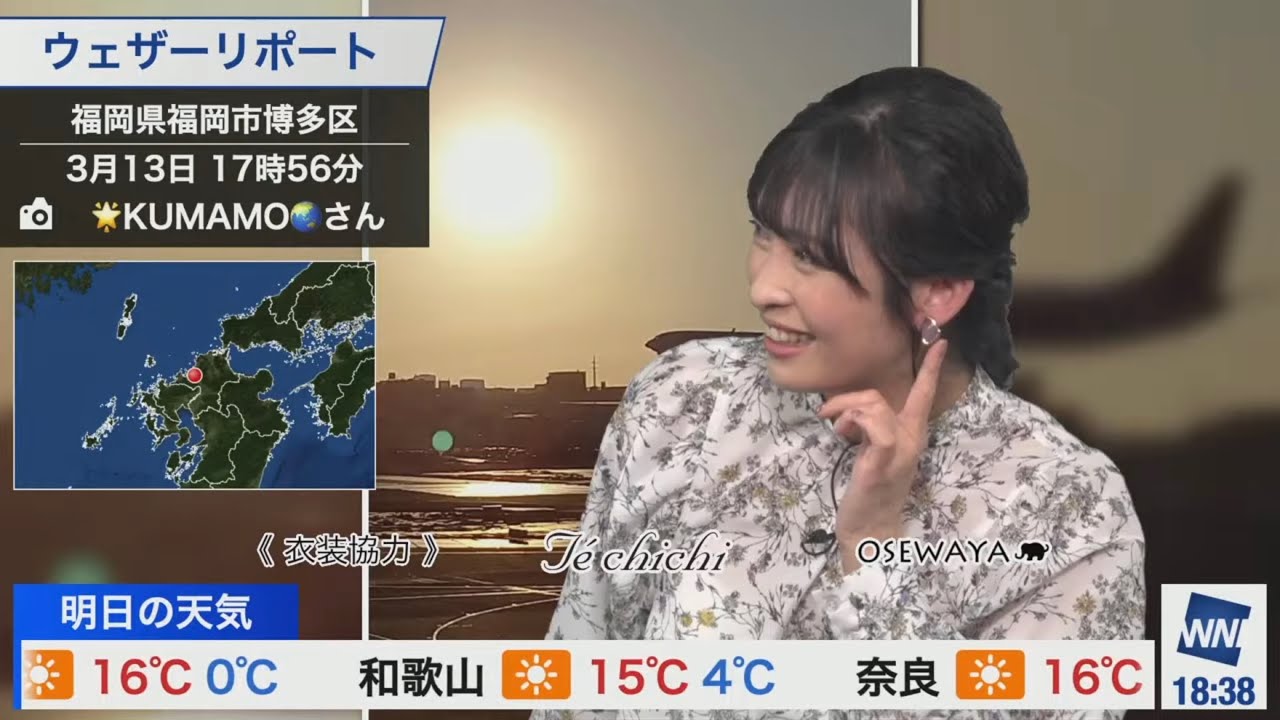 [山岸愛梨]番組立ち上げメンバーのあいりんさんが夢見てた衣装提供が10数年経って実現した泣ける話