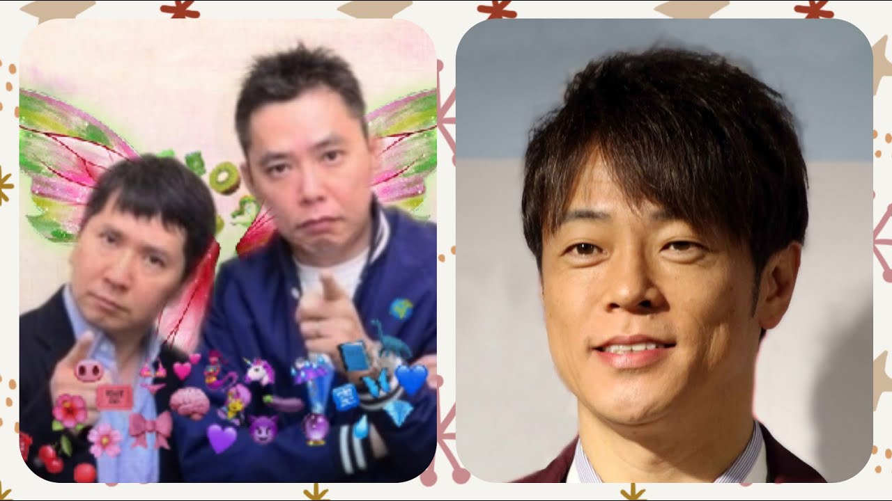 【紀トークショー】爆笑問題&陣内智則