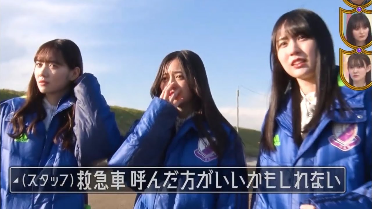 大惨事？の秋元真夏と、涙の賀喜遥香・田村真佑・井上和｜乃木坂46