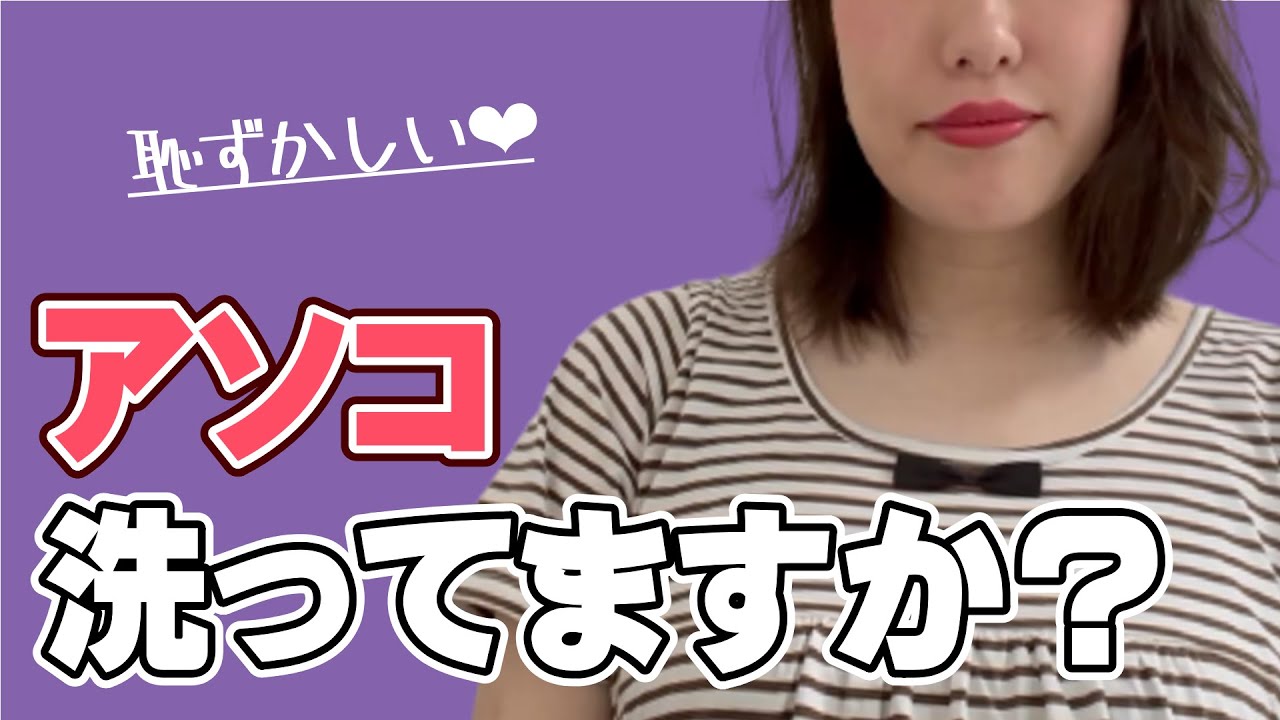 女子部屋【まりのお部屋＃035】