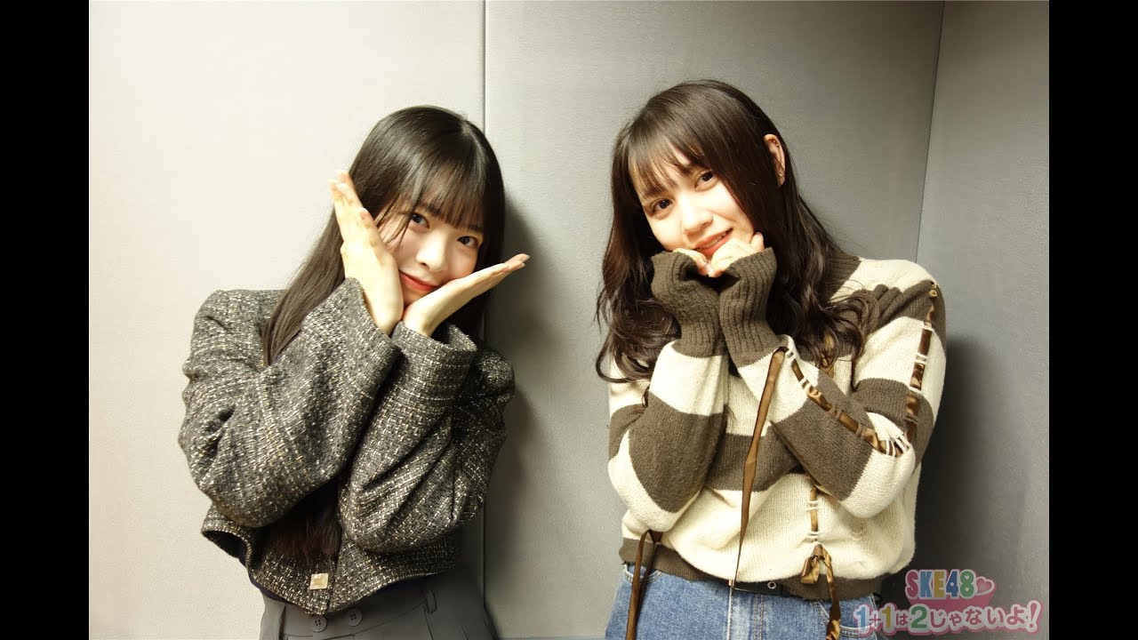 ２０２３年３月３日（金）２じゃないよ！シャチフレ宣伝しまくり１週間ぶちぬきＳＰ！ YU KI vs KIMIE