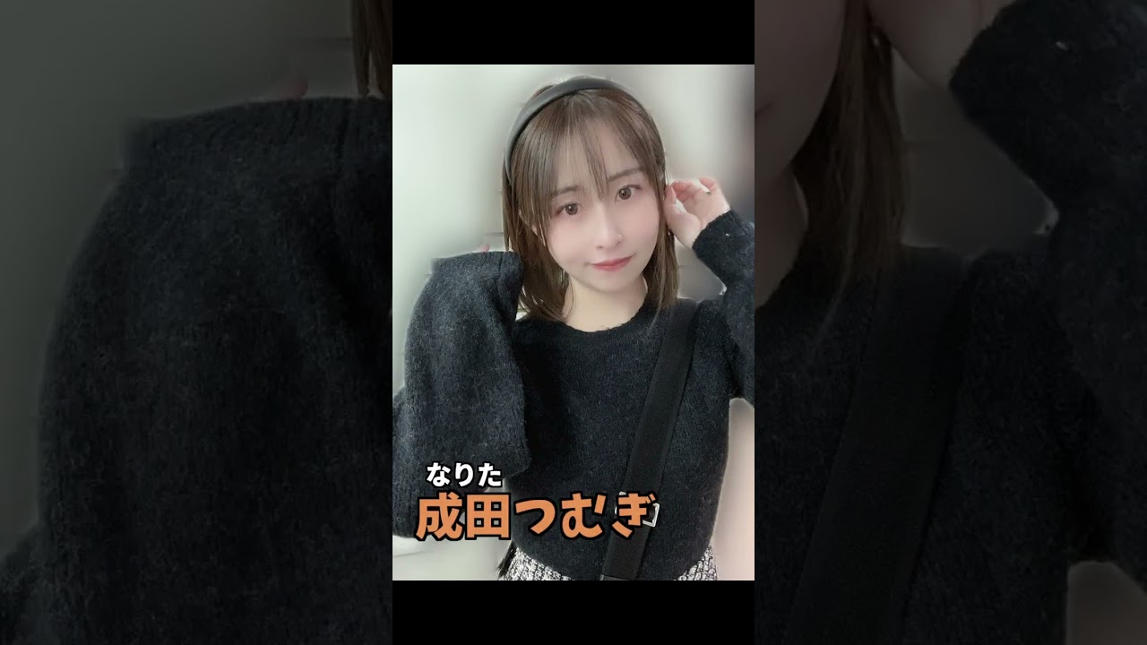 元アナウンサーのオススメA〇女優7選